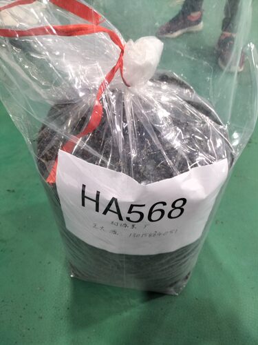 新茶永春茶王赛获得铜奖佛手茶 250gPVC盒装包邮苏坑镇