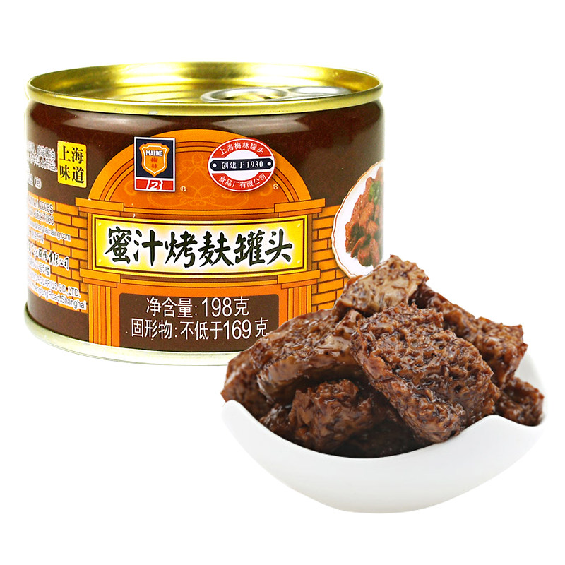 上海梅林蜜汁烤麸罐头198g罐装蜜汁烤麸面筋即食便携美味食品