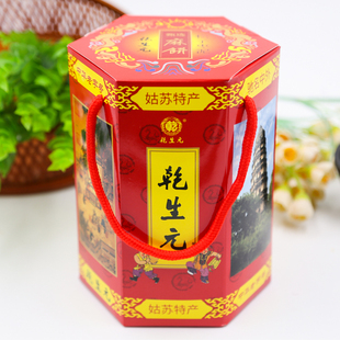 乾生元松子枣泥麻饼800g苏州姑苏特产休闲网红追剧小吃零食手提装