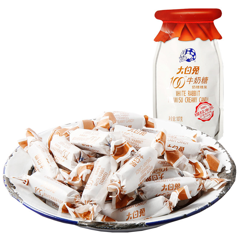 冠生园大白兔奶糖提拉米苏冰淇淋风味多口味107g袋装经典休闲零食|ruв категории закуски/орехи/специальность, конфеты/желе/пудинг, конфеты - от Buy2taobao.com для оказания профессиональной услуги покупки агента Taobao