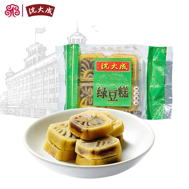 沈大成上海传统老式绿豆糕120g豆沙馅绿豆夏季冰凉茶点心特产零食