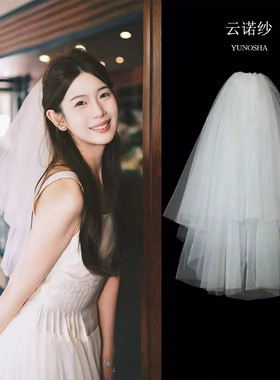 领证头纱求婚白色高级感登记轻结婚道具新娘主婚纱婚礼超仙小头纱