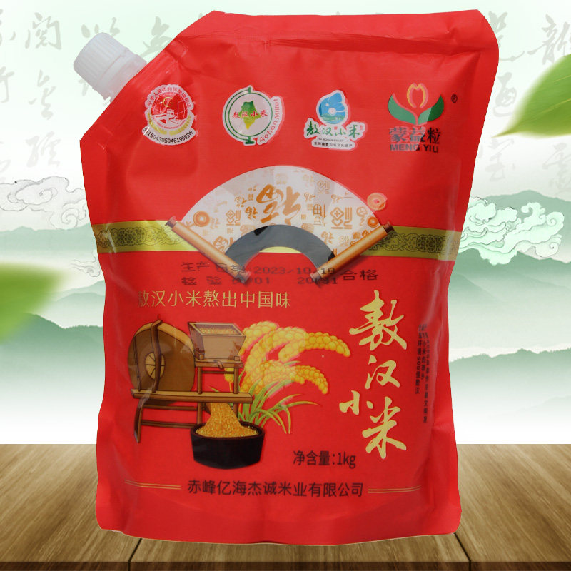 蒙益粒敖汉旗黄小米出米油