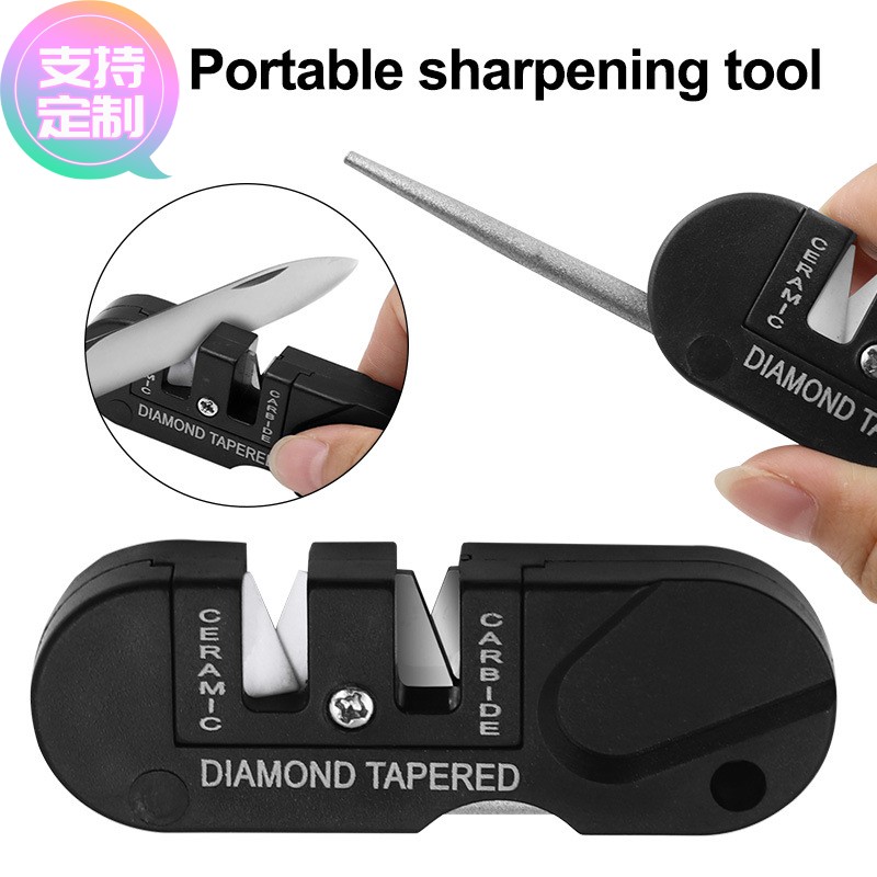 定做4合1多用途户外随身携带钨钢定角磨刀工具 迷你便携磨刀棒修