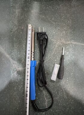 可定制电烙铁新型花园加热两用电热花盆打孔切割雕刻家用手工制作