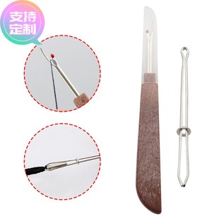 定做缝纫配件纺织十字绣木柄拆线器 便携穿带器松紧夹 穿松紧带束