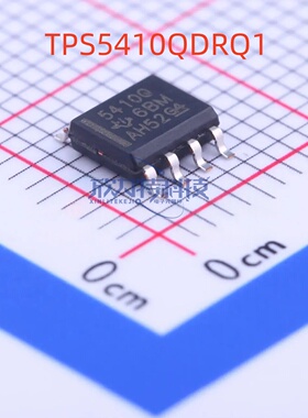 TPS5410QDRQ1 TPS70933QDRVRQ1 TPS74601PQWDRBRQ1 全新原装现货