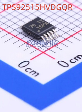 TPS92515HVDGQR TUSB212IRWBR TUSB544IRNQR全新原装现货支持实单