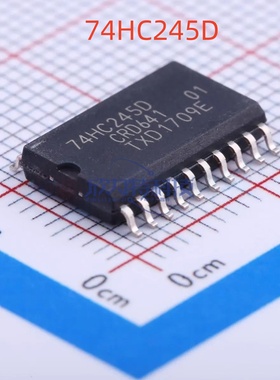 74HC245D AD5162BRMZ10 AD623ARMZ 只做全新原装现货 支持验货