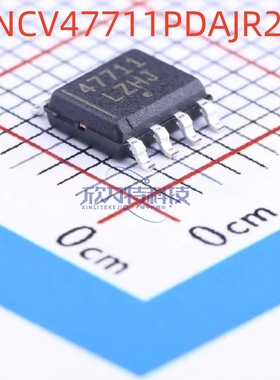 NCV4266-2CST50T3G NCV47711PDAJR2G ON 只做全新原装 支持实单