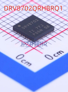 DRV8301QDCAQ1 DRV8702QRHBRQ1 DRV8706SQRHBRQ1 全新原装现货