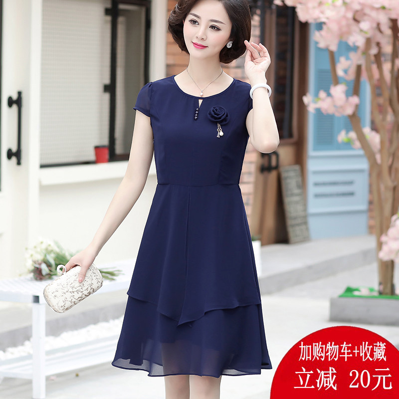 中年妈妈装夏装短袖连衣裙40岁50时尚中老年女装夏季过膝雪纺裙子