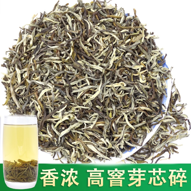 2025新茶高碎茉莉花茶250g袋装