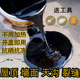 楼顶改性沥青油膏聚氨酯防水涂料胶墙面漏水房屋顶防水补漏胶材料