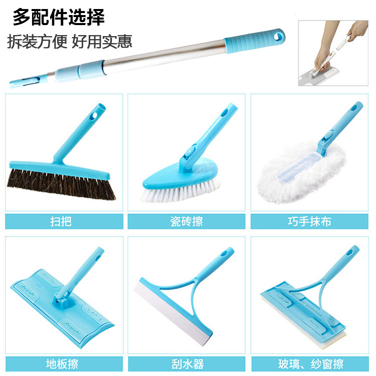 康多多经典地板擦刮水器