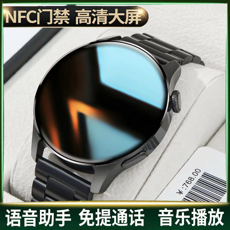 【顶配版 GT3】新款TM05S pro太空人可接打电话智能手表watch3多功能蓝牙运动心率男女手环2适用华为苹果安卓