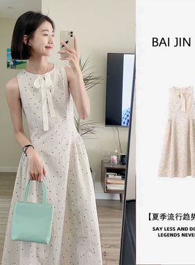 亚马逊速卖通eBay独立站白色无袖女夏款茶歇法式绝美气质显瘦