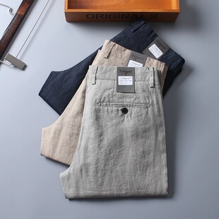 男士100%亚麻休闲裤子夏季薄款纯麻料布宽松商务中腰直筒透气