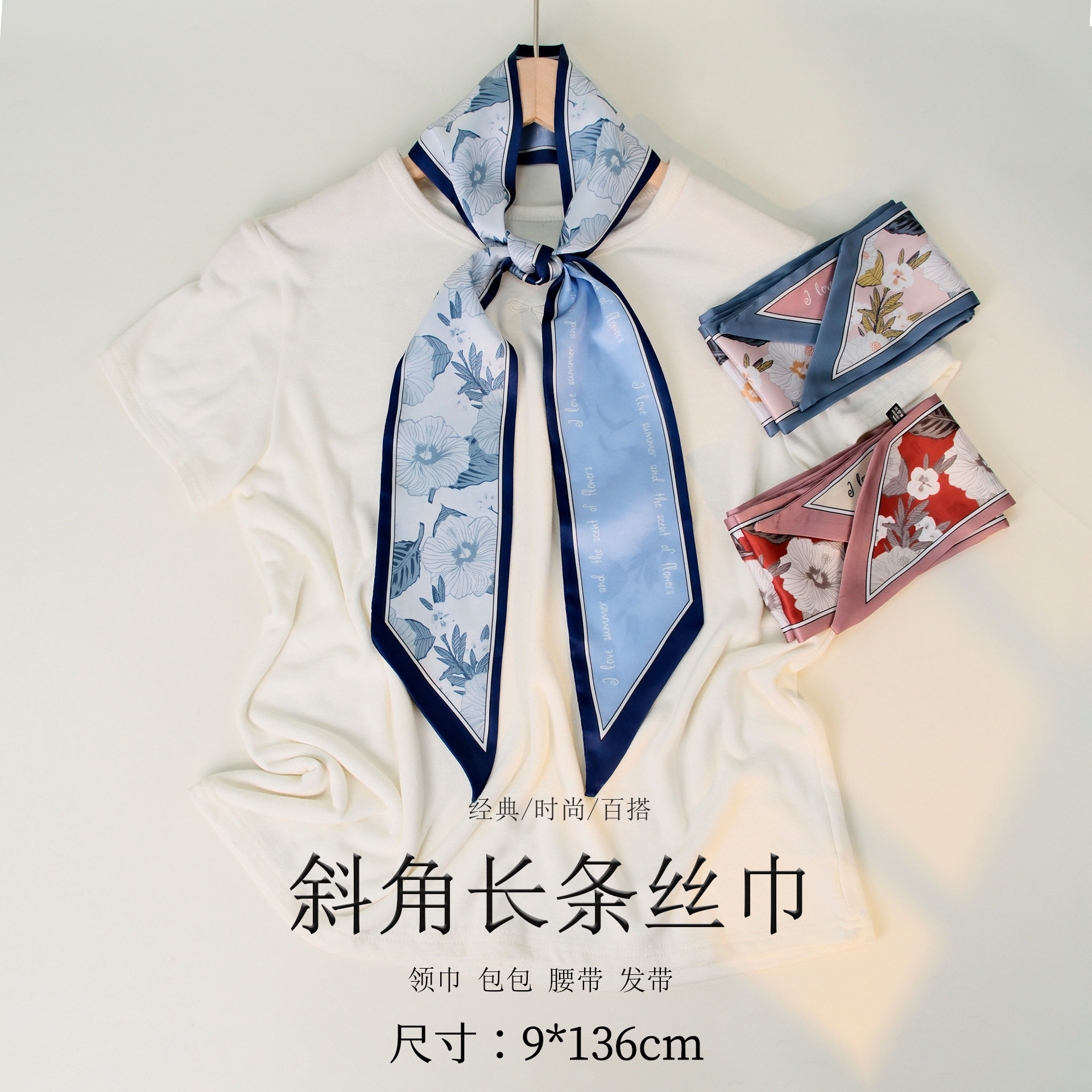 日韩风仿真丝小长条丝巾女跨境 春夏季领巾绑包包ins头巾发带