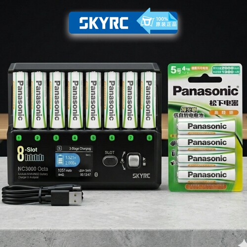 SKYRCNC3000Octa8槽充电器