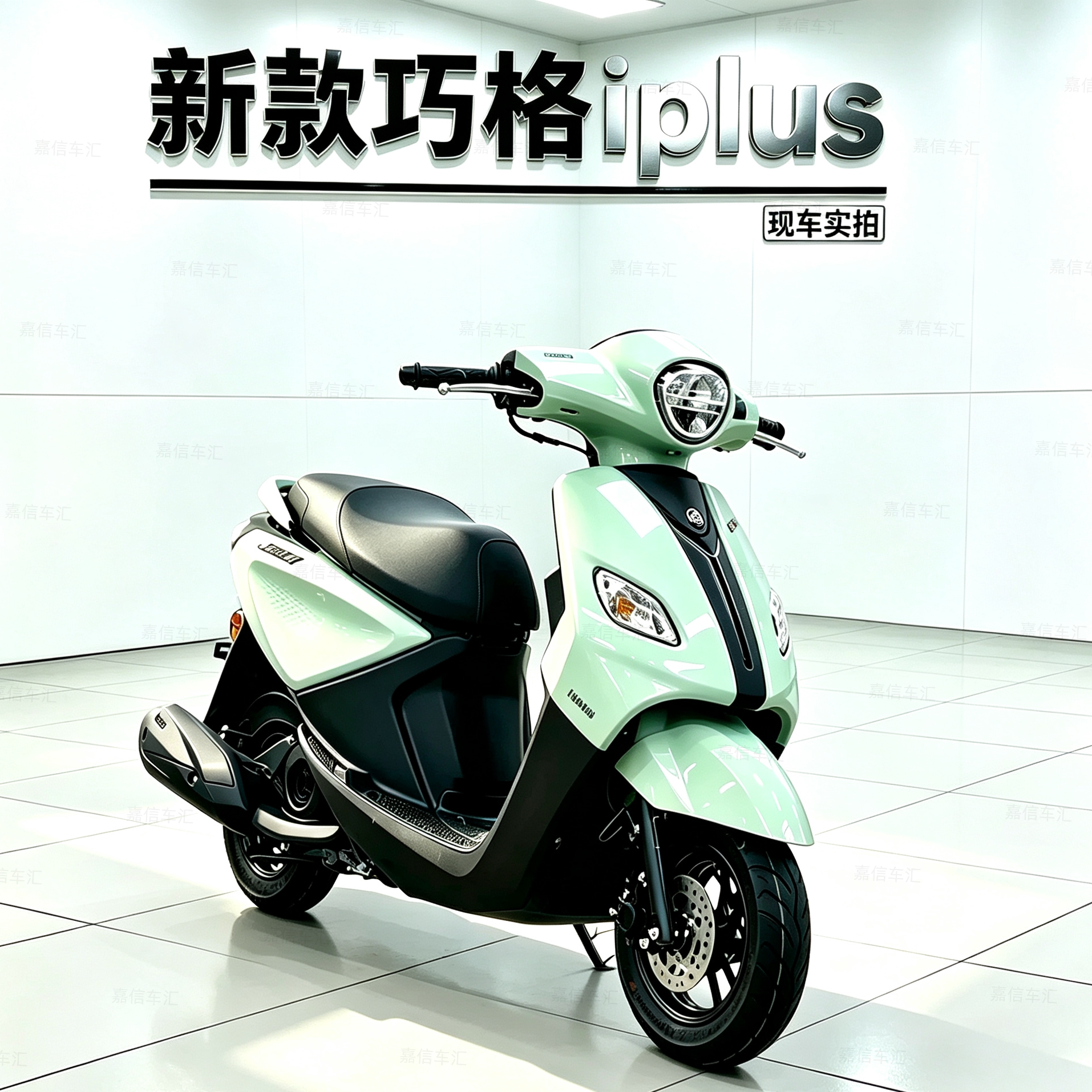 新款巧格iplus125踏板摩托车整车女装雅马哈发动机代步二手踏板车