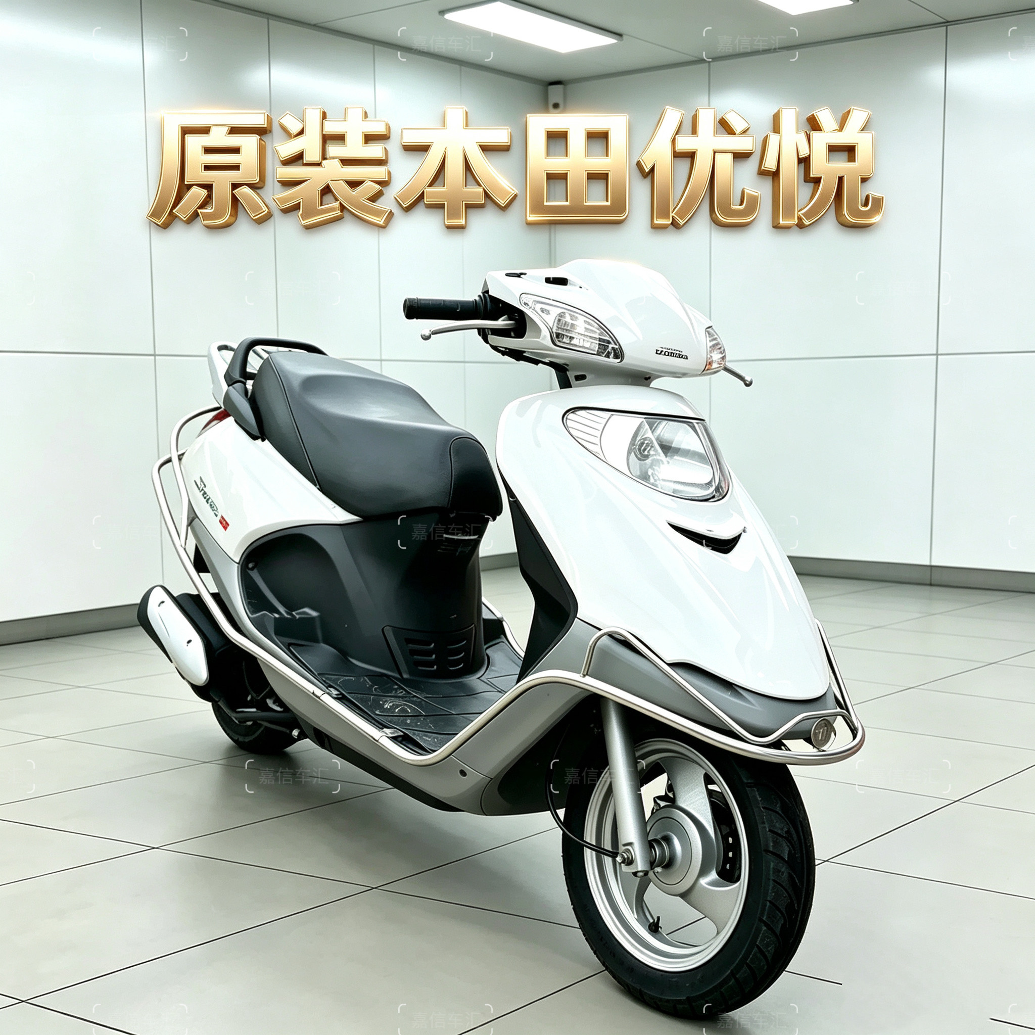 原装本田优悦100c踏板摩托车整车