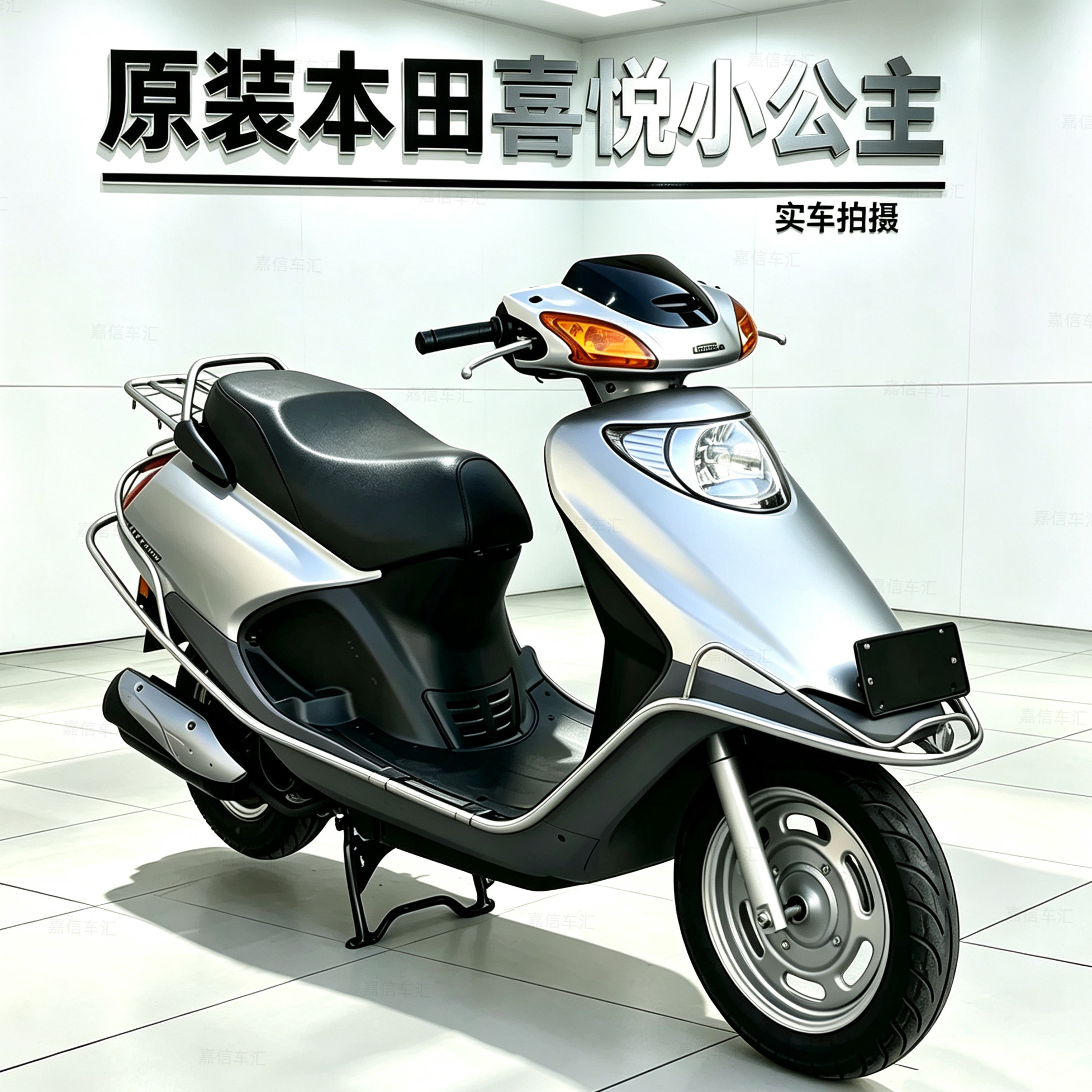 原装本田喜悦100cc踏板摩托车图片