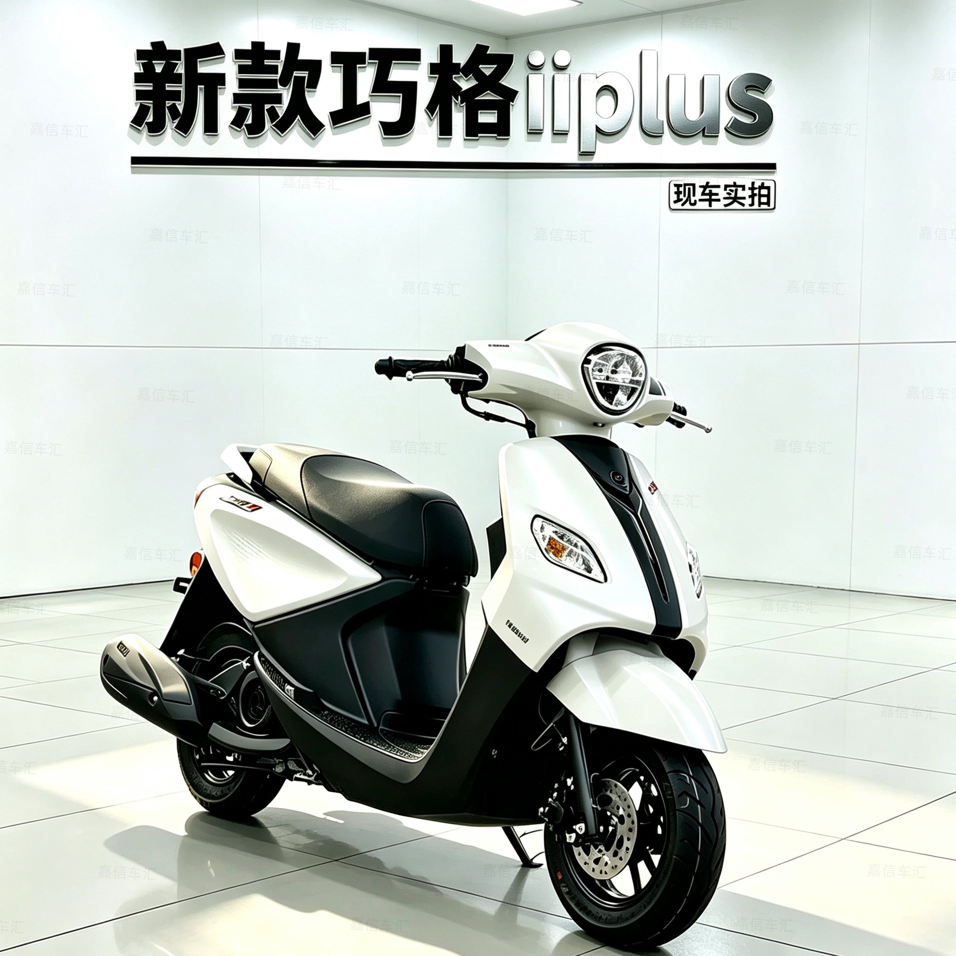 新款巧格i125cc踏板摩托车整车二手燃油四冲程踏板车机车雅马哈机