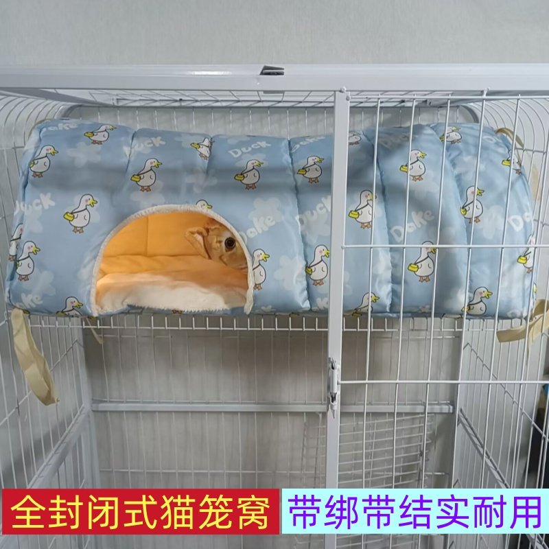 隧道猫窝四季通用猫咪躲避屋封闭式安全感猫房子隐蔽新款保暖冬季,宠物/宠物食品及用品,猫窝/屋/帐篷/沙发,淘宝优惠券,粉丝福利购,淘宝优惠卷