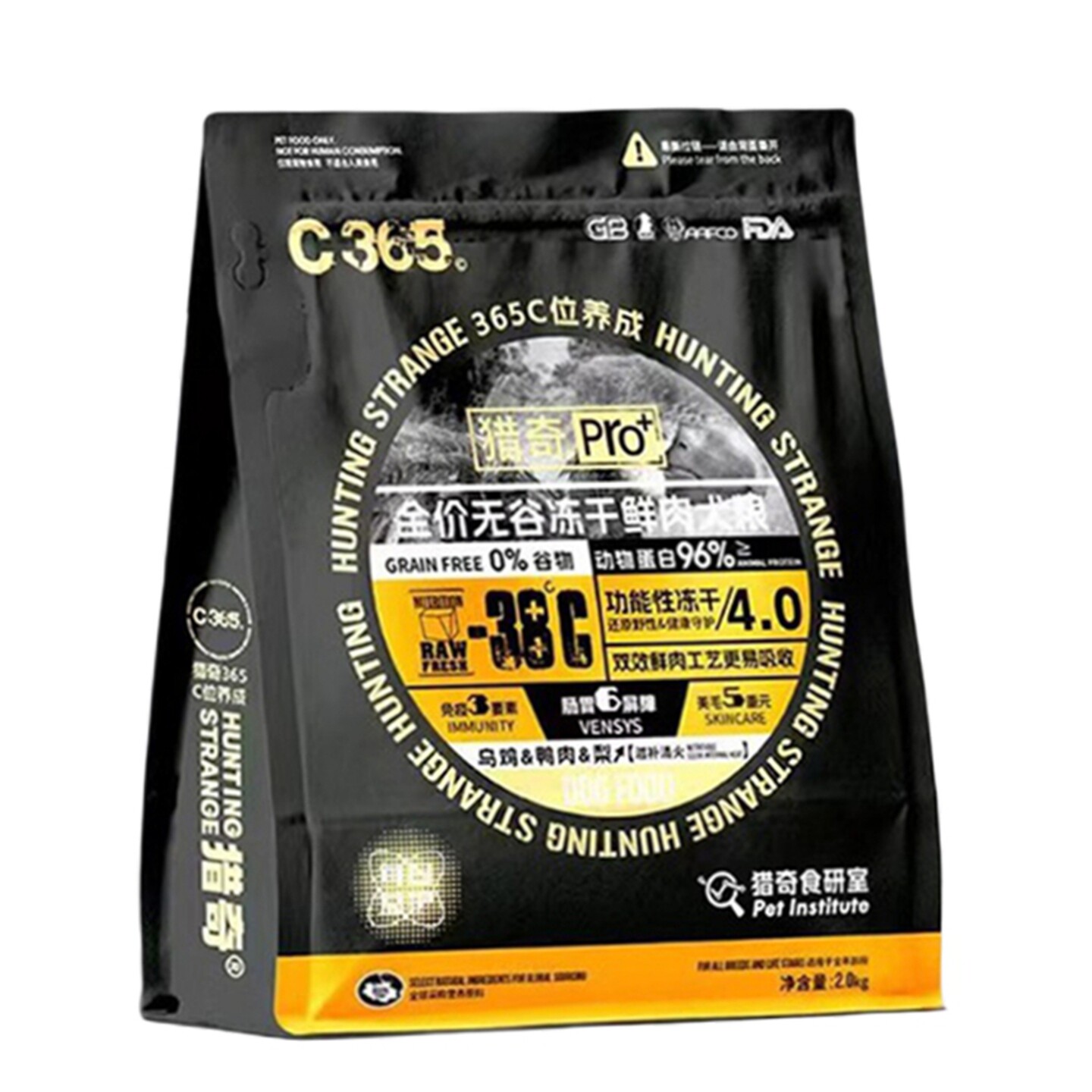 猎奇狗粮C365乌鸡鸭肉梨牛肉短尾鲨无谷鲜肉冻干成犬幼犬2kg/8kg