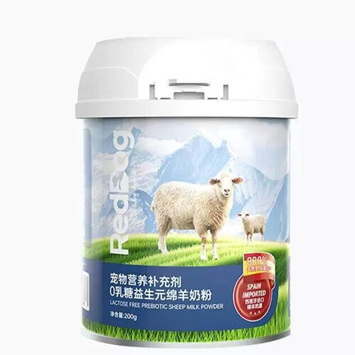 红狗羊奶粉猫咪狗狗营养品200g