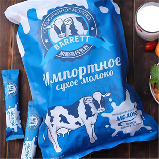 白俄罗斯进口奶源脱脂高钙成人奶粉调制乳粉固体饮料独立包装900g