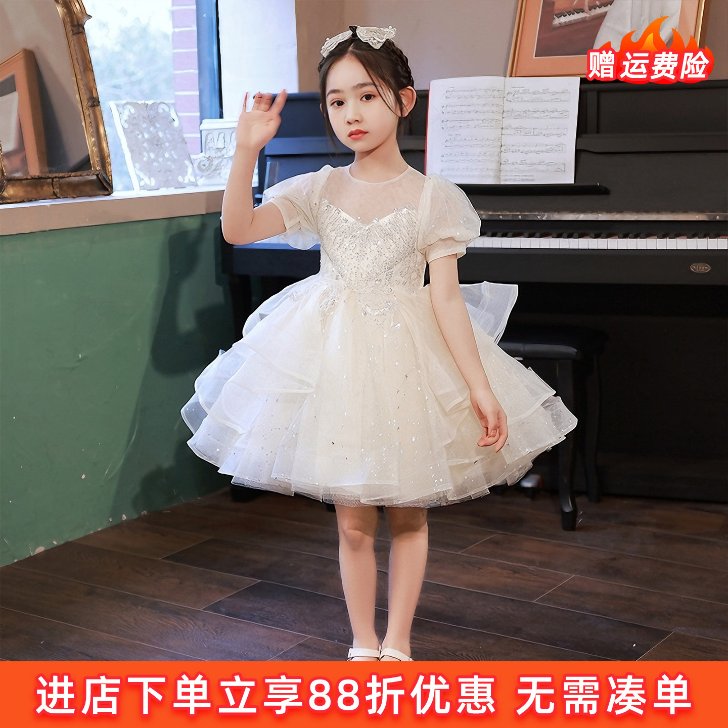 女童白色蕾丝闪亮公主演出礼服图片