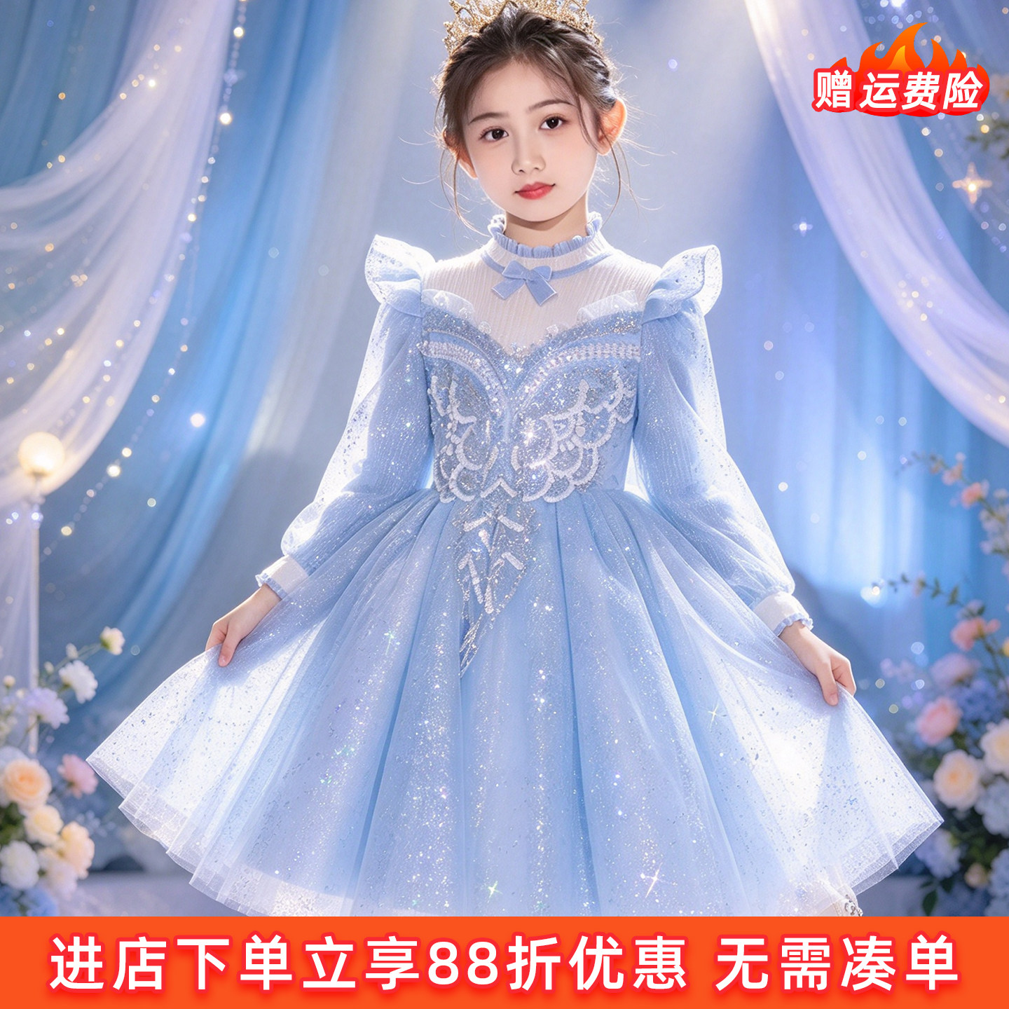 女童高端公主礼服花童演出