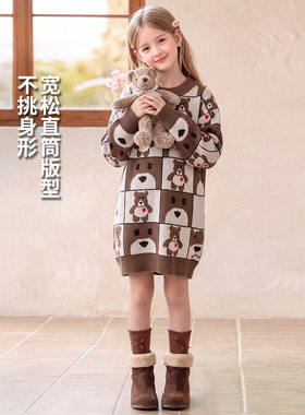 秋冬女童小熊软糯中长款毛衣