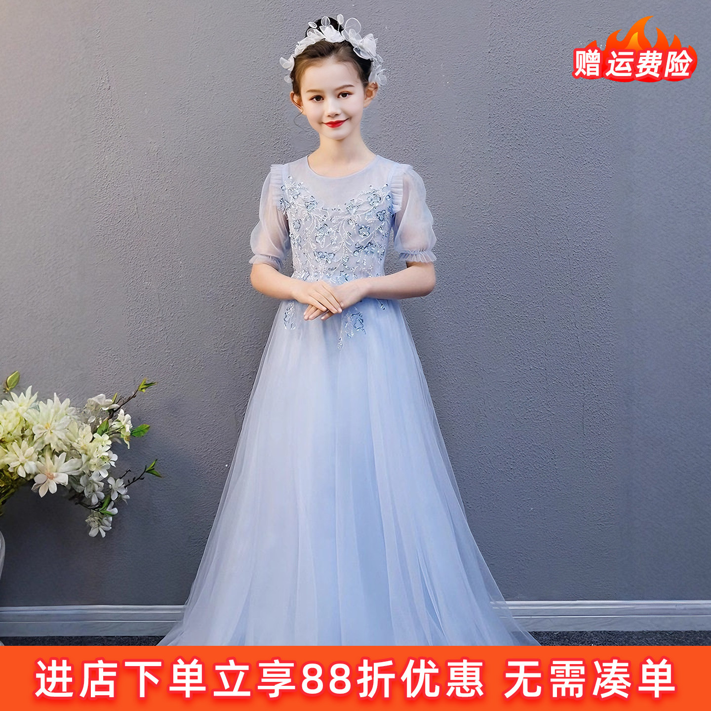 女童天蓝网纱公主蓬蓬礼服长裙