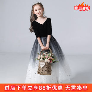连衣裙春秋季新款女童V领网纱公主裙中袖渐变蓬蓬裙钢琴演出礼服