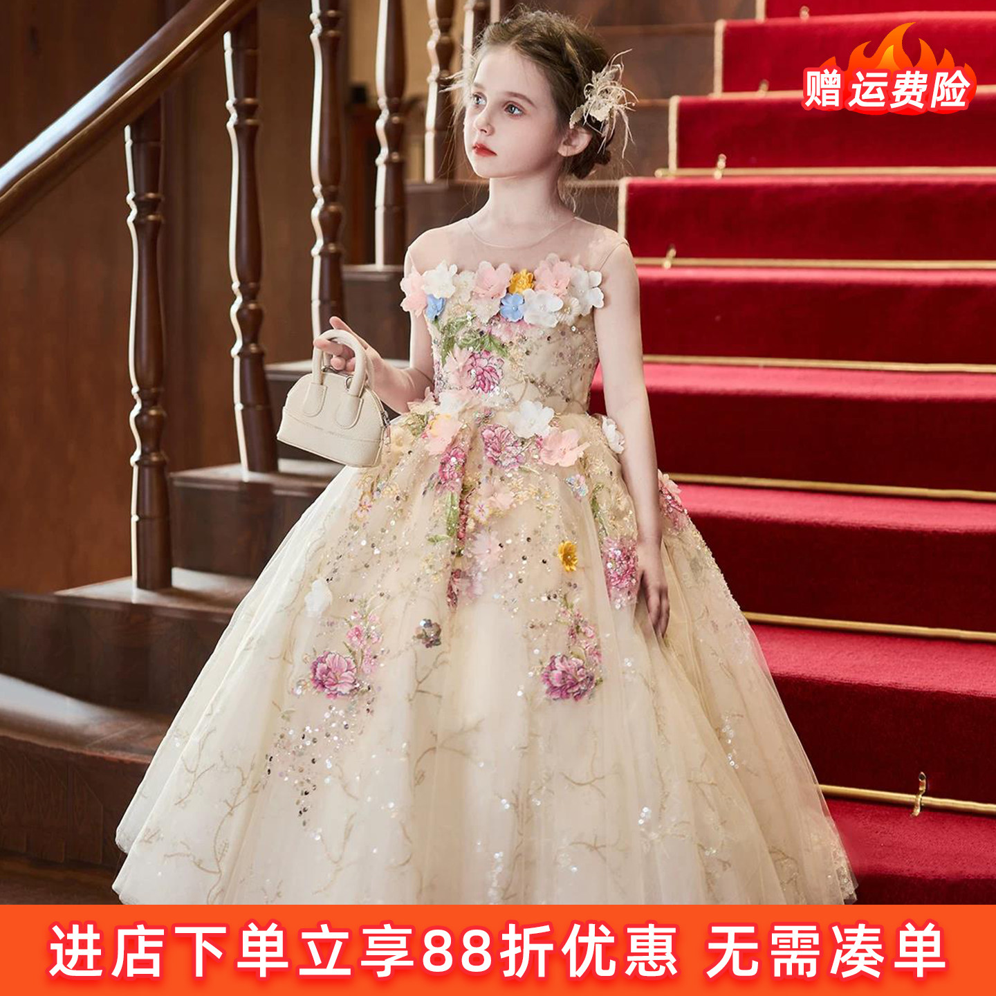蓬蓬裙女童梦幻花朵网纱长裙仙气公主裙主持人礼服钢琴表演演出服