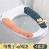 Товары от 玛萱尼家居专营店
