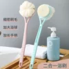 Товары от 玛萱尼家居专营店