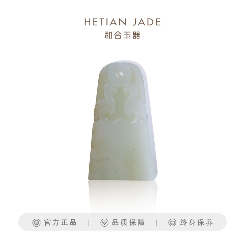和合玉器和田玉白玉子料吉祥把件玉石籽料玉章闲章玉石吊坠挂件