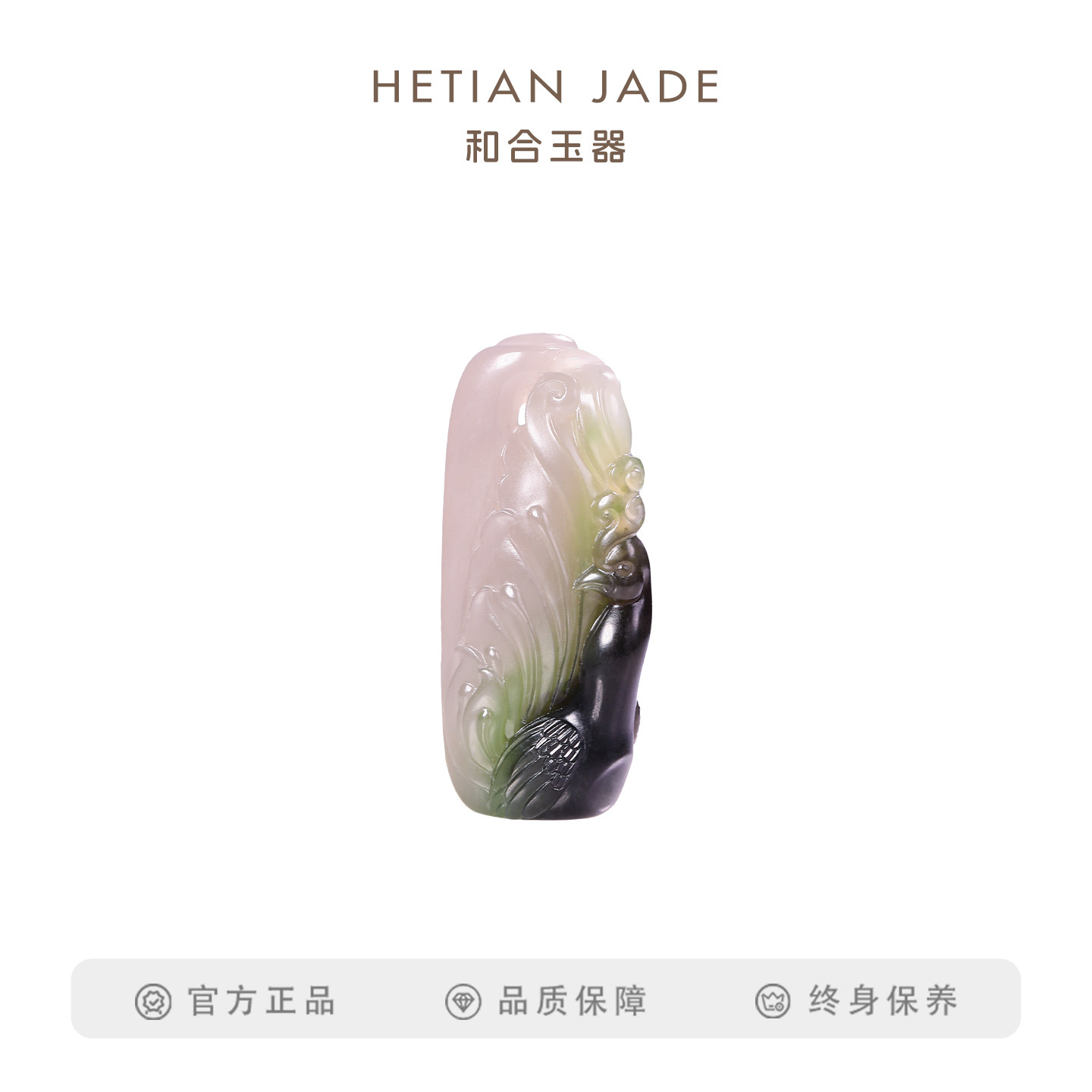 L和合玉器和田玉烟青墨玉凤挂件翠色玉石凤凰吊坠颈饰坠子女礼物