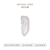 和合玉器羊脂白玉千秋马牌玉石山料挂件生肖挂件坠子本命年男女礼