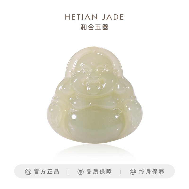和合玉器和田玉青玉笑佛挂件弥勒佛吊坠山料佛公玉牌大肚立体fo牌