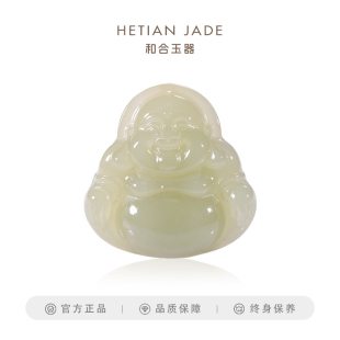 和合玉器和田玉青玉笑佛挂件弥勒佛吊坠山料佛公玉牌大肚立体fo牌