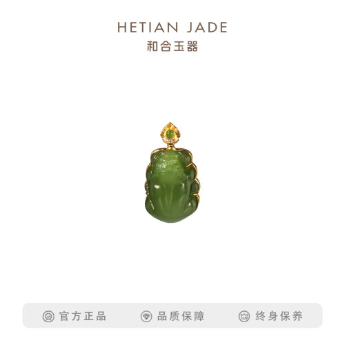 和合玉器18K金镶和田碧玉貔貅