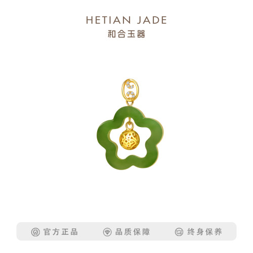 甄选碧玉造型精致凸显清新气质