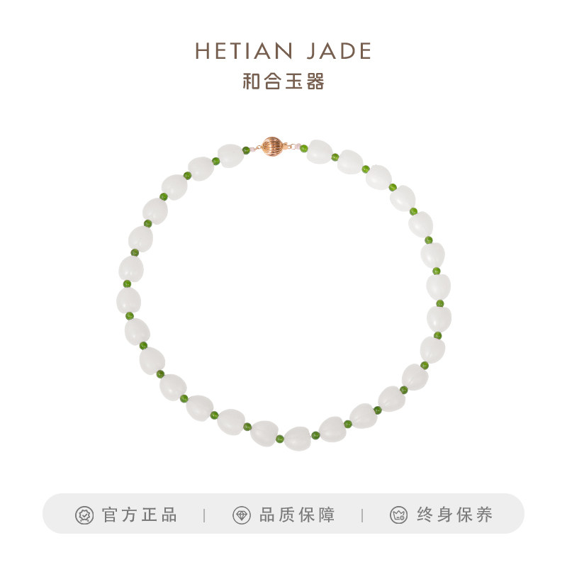和合玉器和田玉羊脂白玉碧玉茉莉花项链高端系列高定玉石颈链女