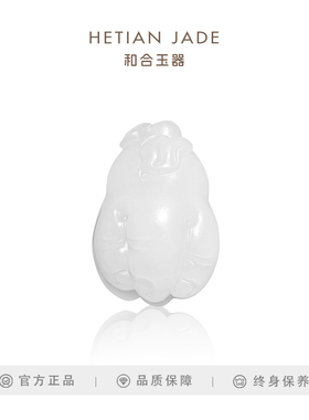 和合玉器和田玉羊脂白玉佛手瓜挂件吊坠项链颈饰山料玉石男女礼物