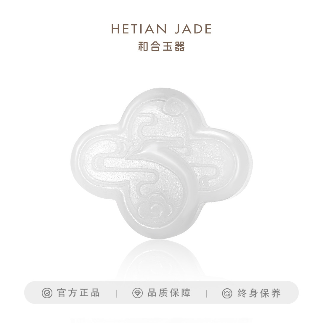 和合玉器和田玉羊脂玉凤牌龙凤对牌玉坠情侣玉饰项链凤凰玉牌吊坠